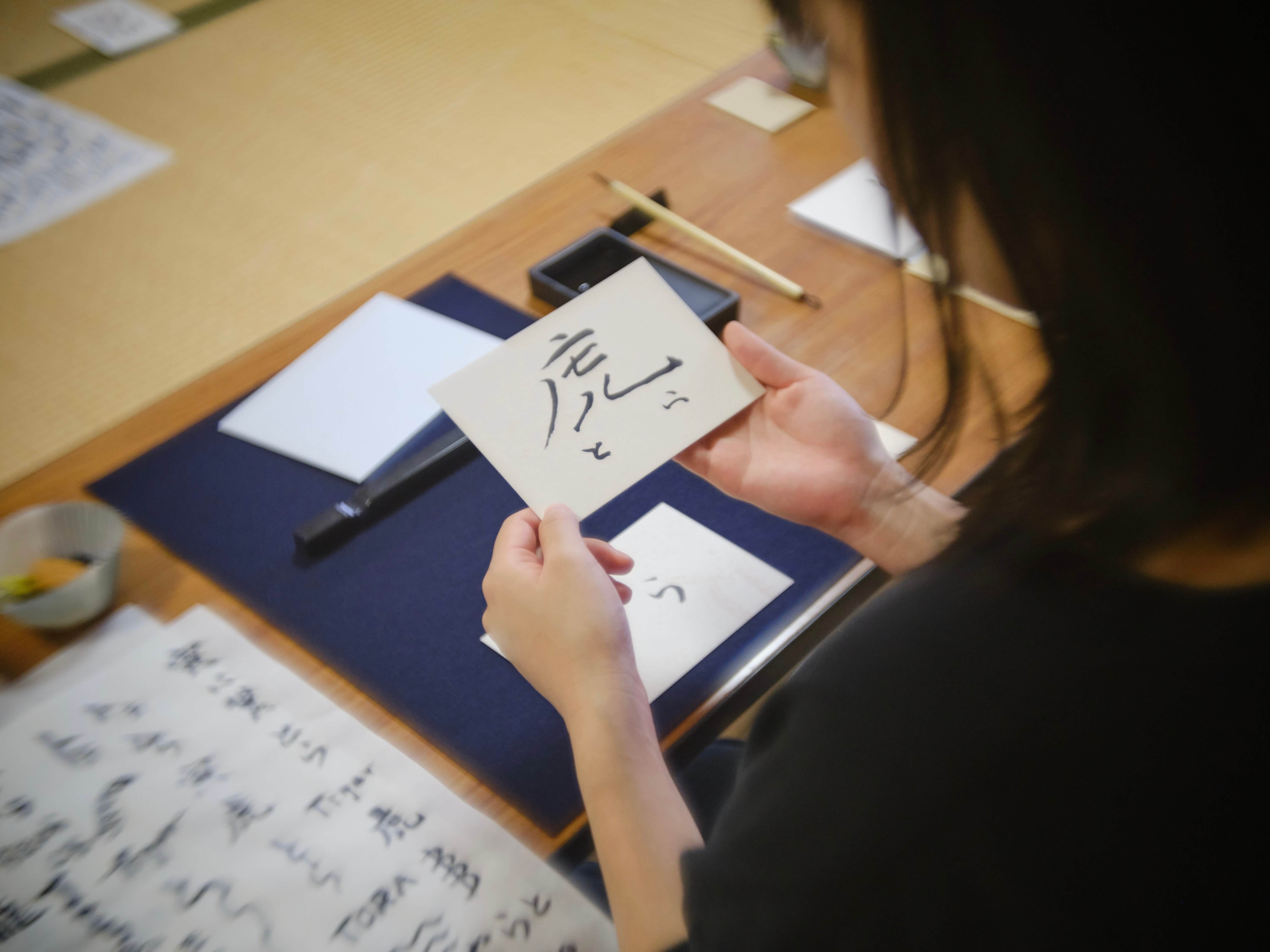 琳鐘堂について