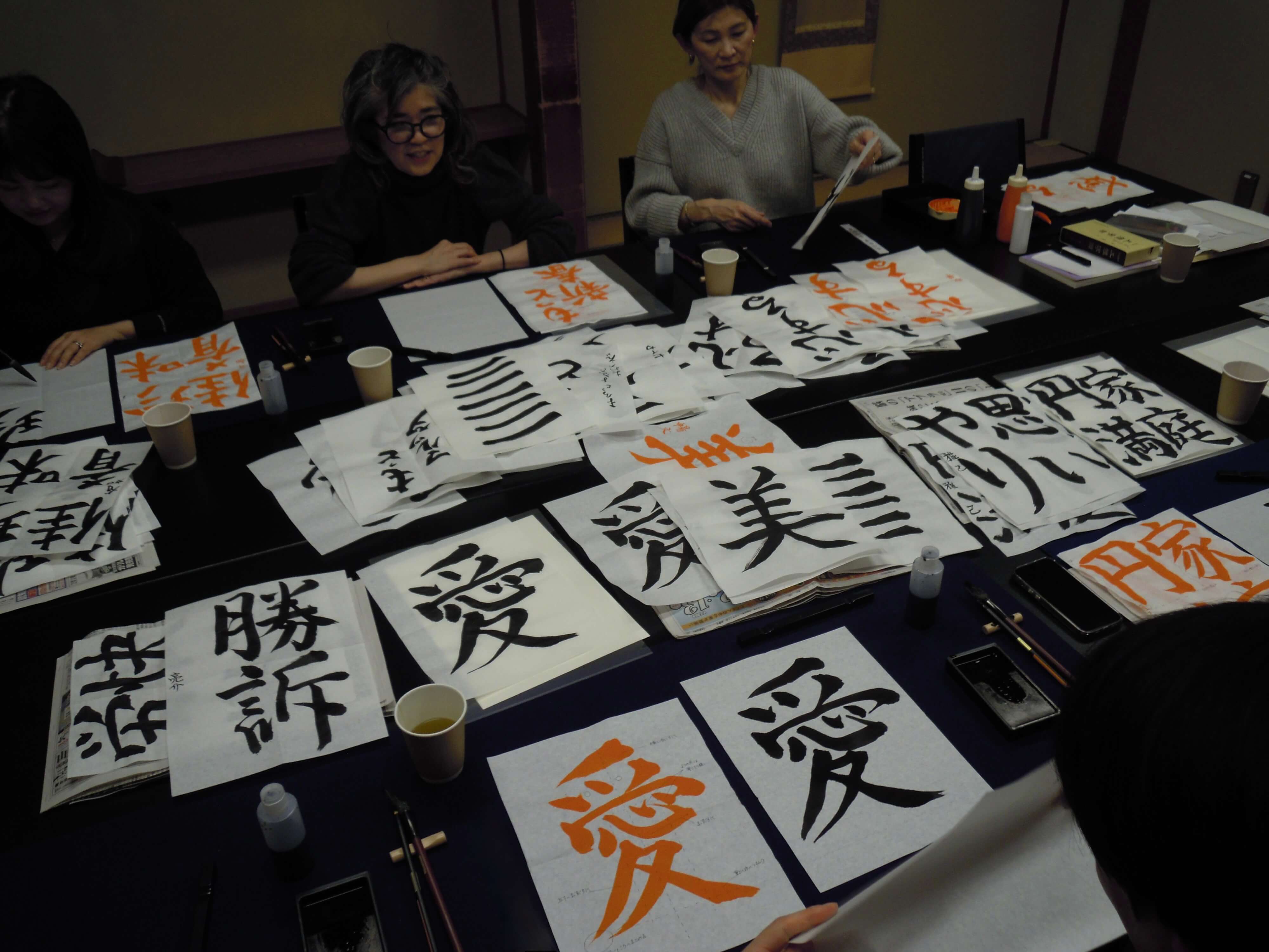 workshop「書初めて、春」