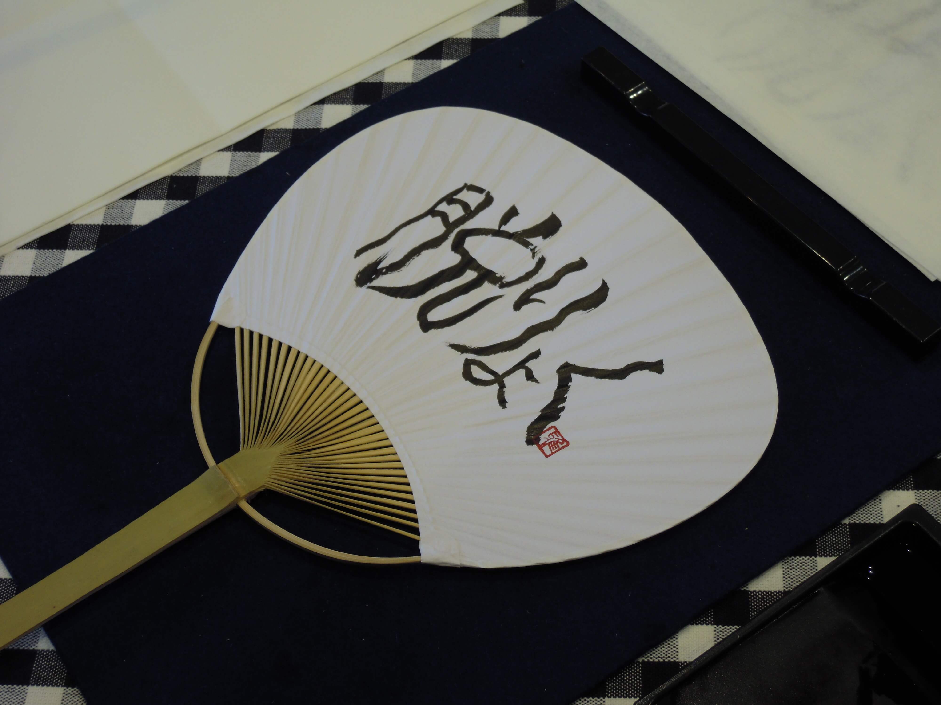 workshop「文字で涼む」