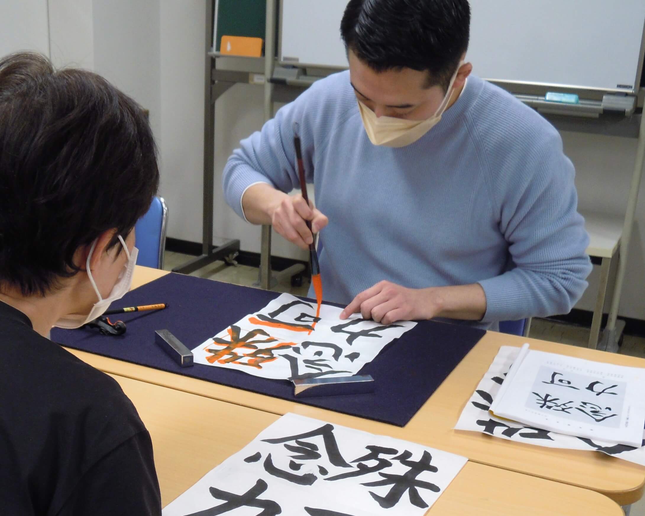 個別／出張教室